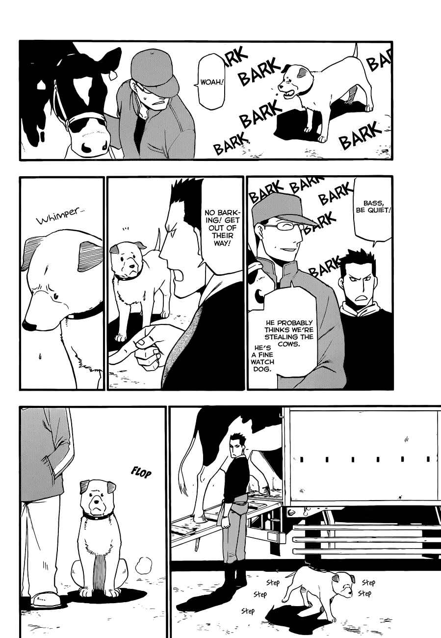 Page 11 Chapter 67 Gin no Saji - ~ Silver Spoon ~