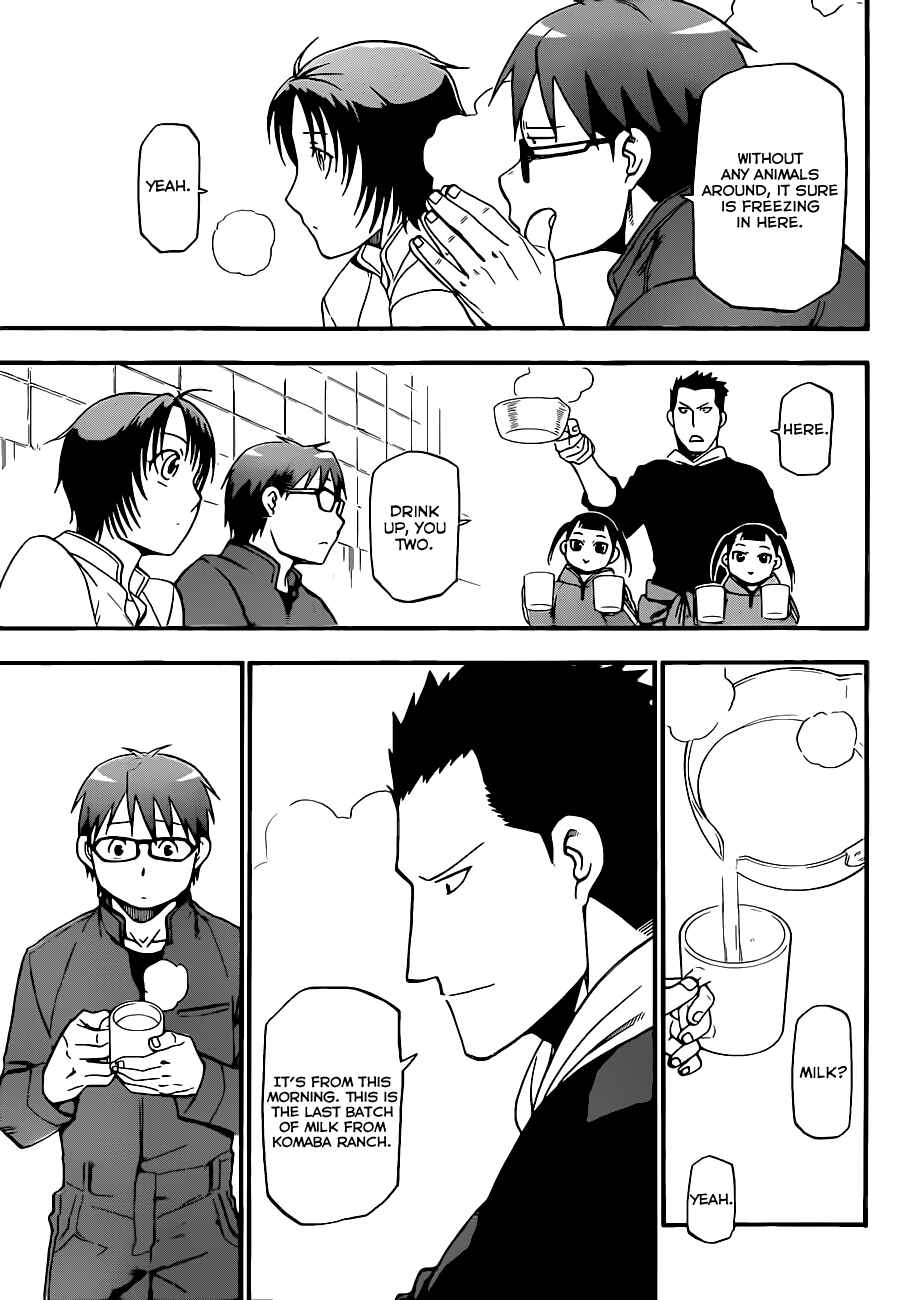 Page 18 Chapter 67 Gin no Saji - ~ Silver Spoon ~