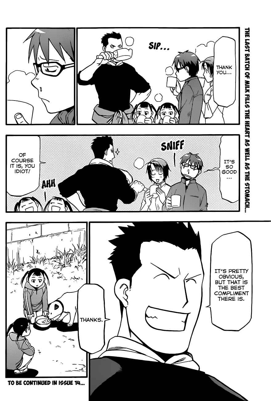 Page 19 Chapter 67 Gin no Saji - ~ Silver Spoon ~