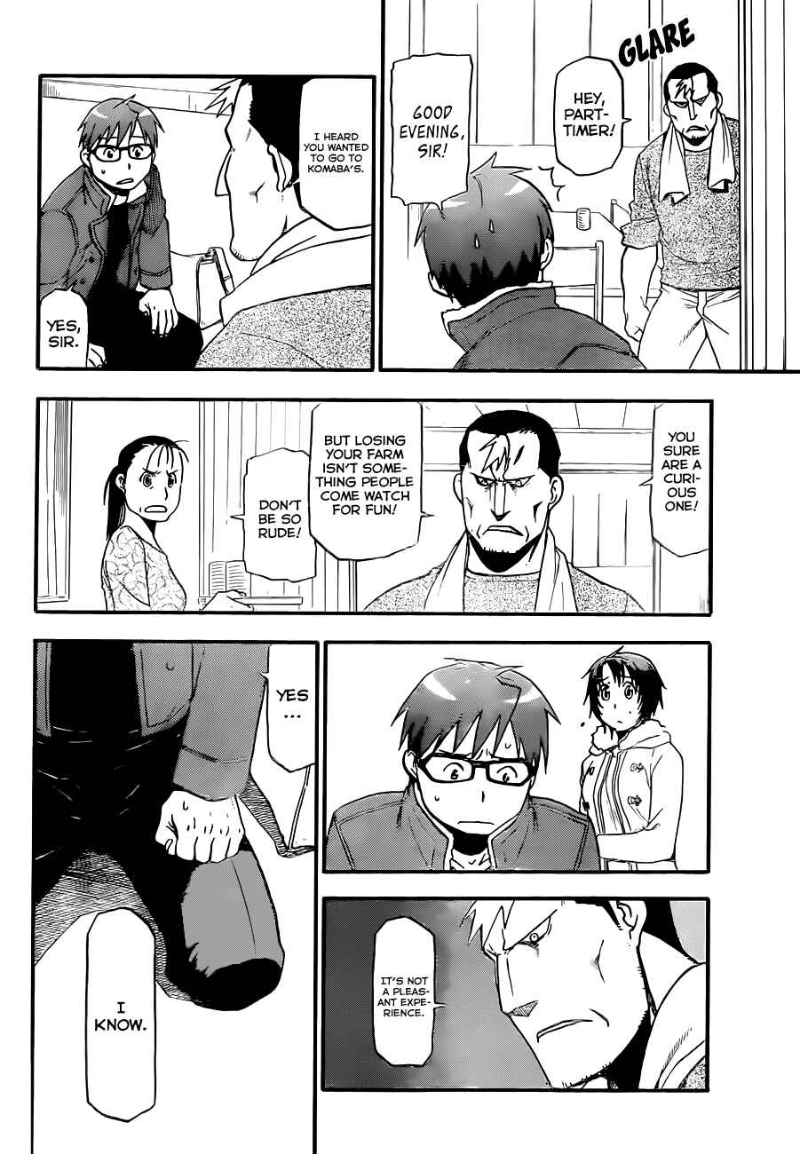 Page 5 Chapter 67 Gin no Saji - ~ Silver Spoon ~