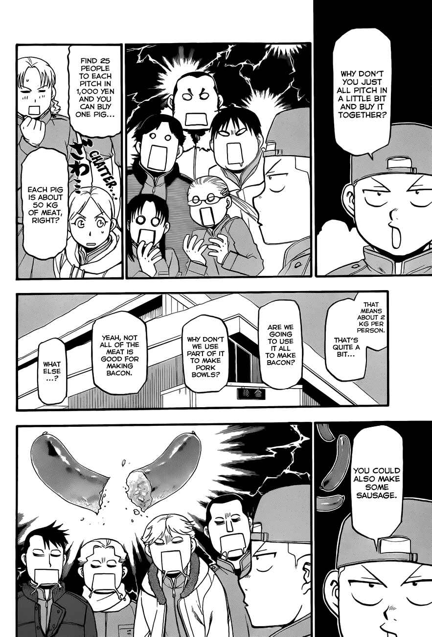 Page 11 Chapter 76 Gin no Saji - ~ Silver Spoon ~