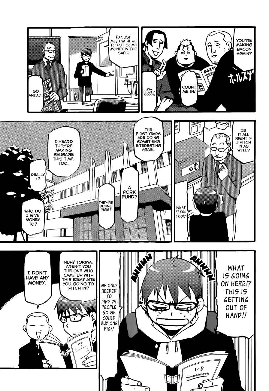 Page 14 Chapter 76 Gin no Saji - ~ Silver Spoon ~