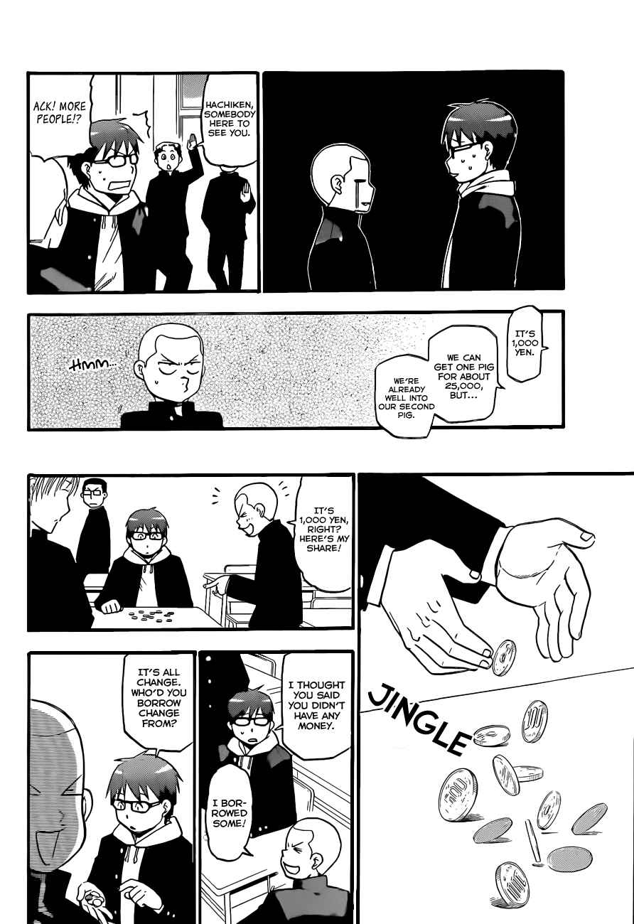Page 15 Chapter 76 Gin no Saji - ~ Silver Spoon ~
