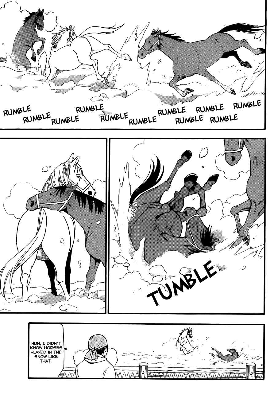 Page 4 Chapter 76 Gin no Saji - ~ Silver Spoon ~