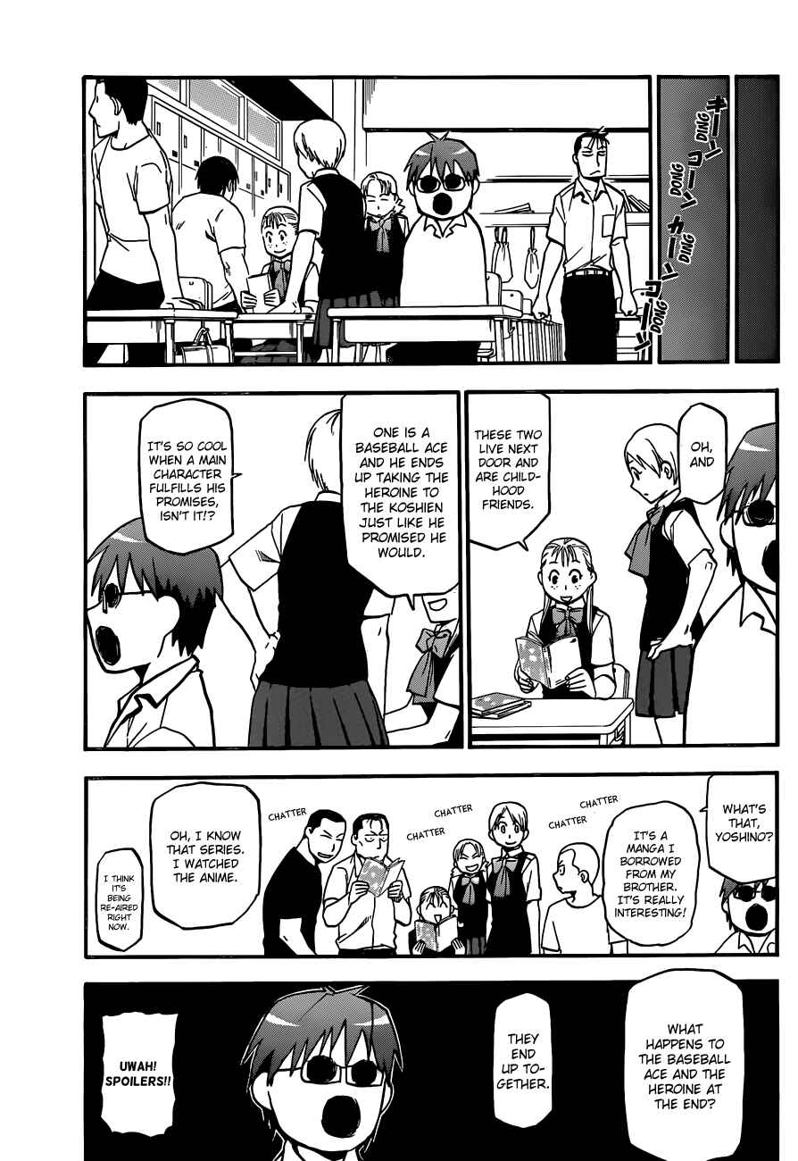 Page 13 Chapter 33 Gin no Saji - ~ Silver Spoon ~