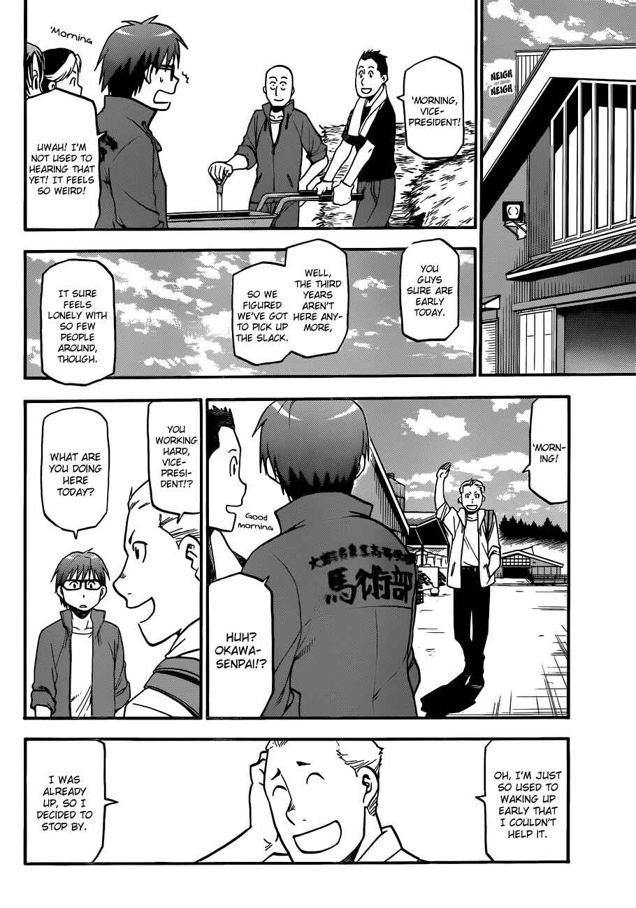 Page 6 Chapter 33 Gin no Saji - ~ Silver Spoon ~