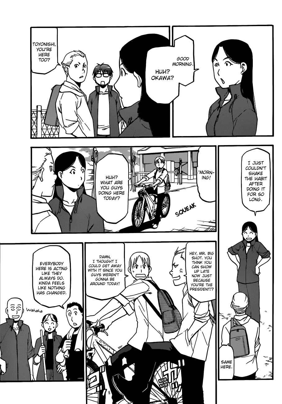 Page 7 Chapter 33 Gin no Saji - ~ Silver Spoon ~