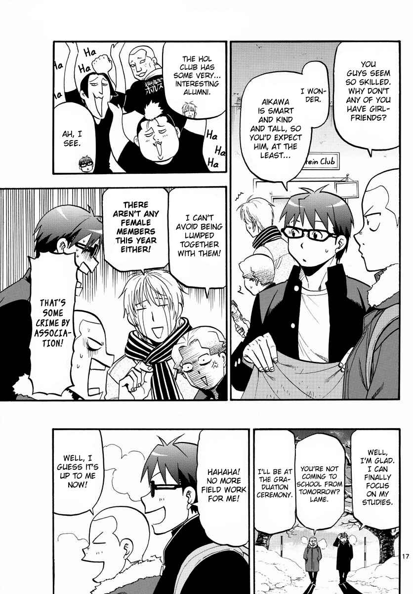 Page 20 Chapter 124 Gin no Saji - ~ Silver Spoon ~