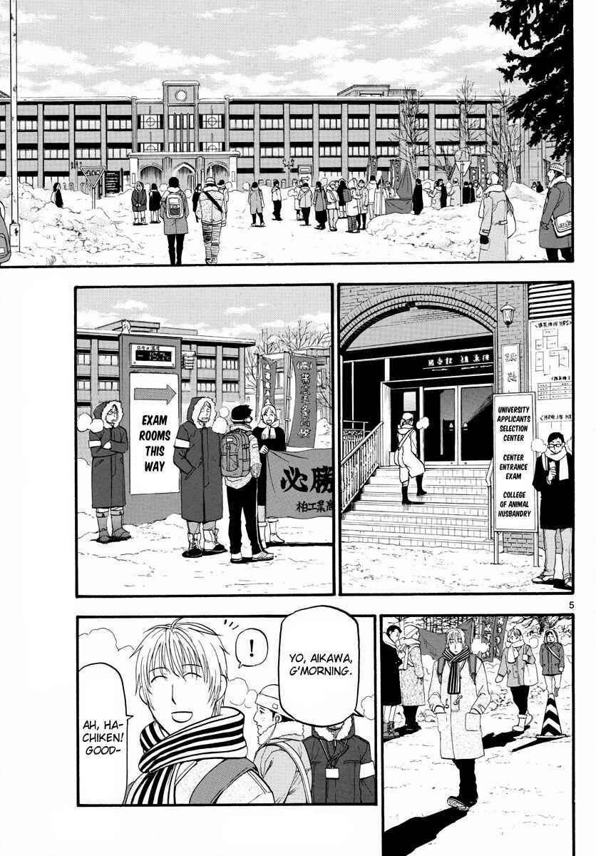 Page 8 Chapter 124 Gin no Saji - ~ Silver Spoon ~