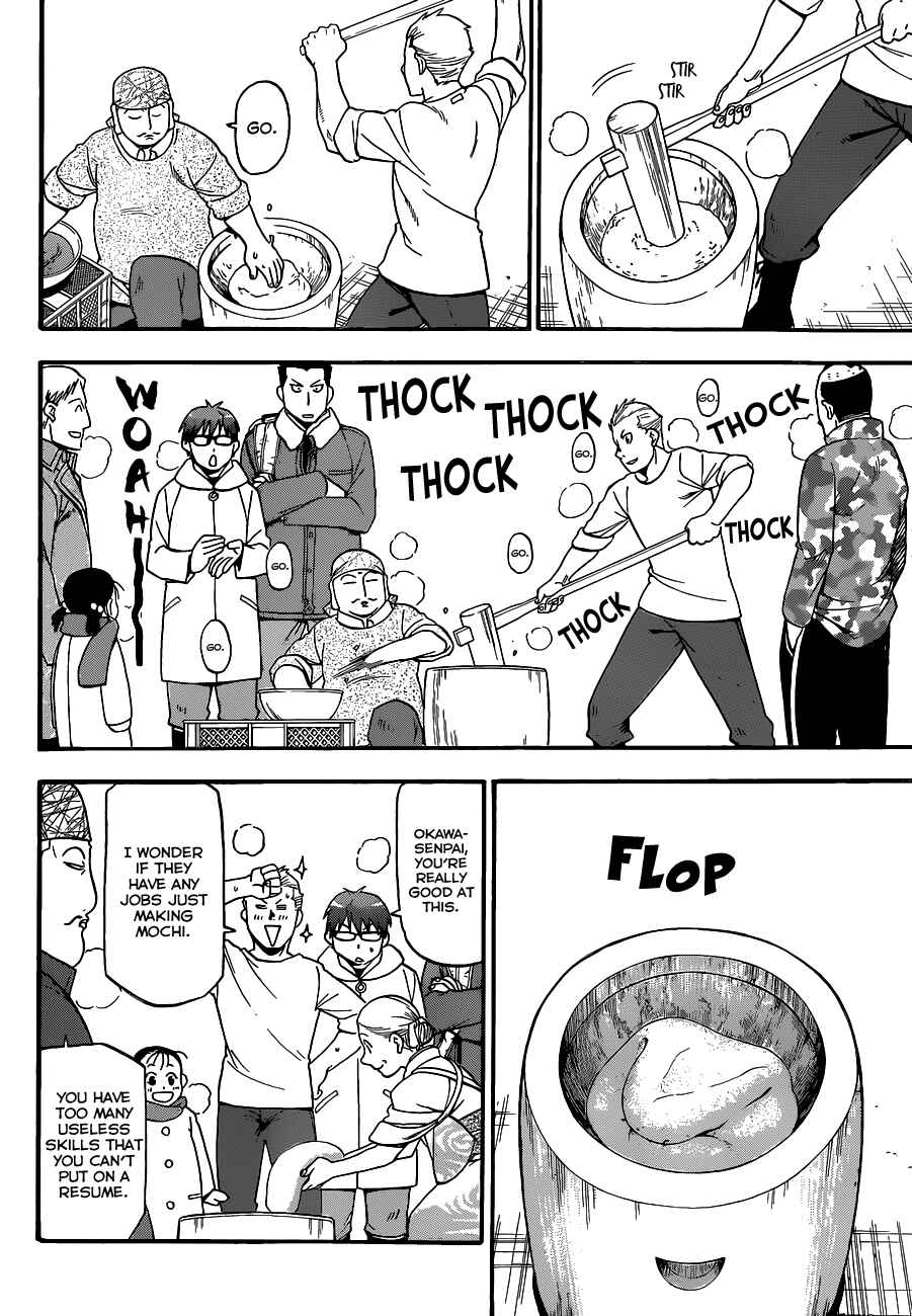 Page 5 Chapter 81 Gin no Saji - ~ Silver Spoon ~
