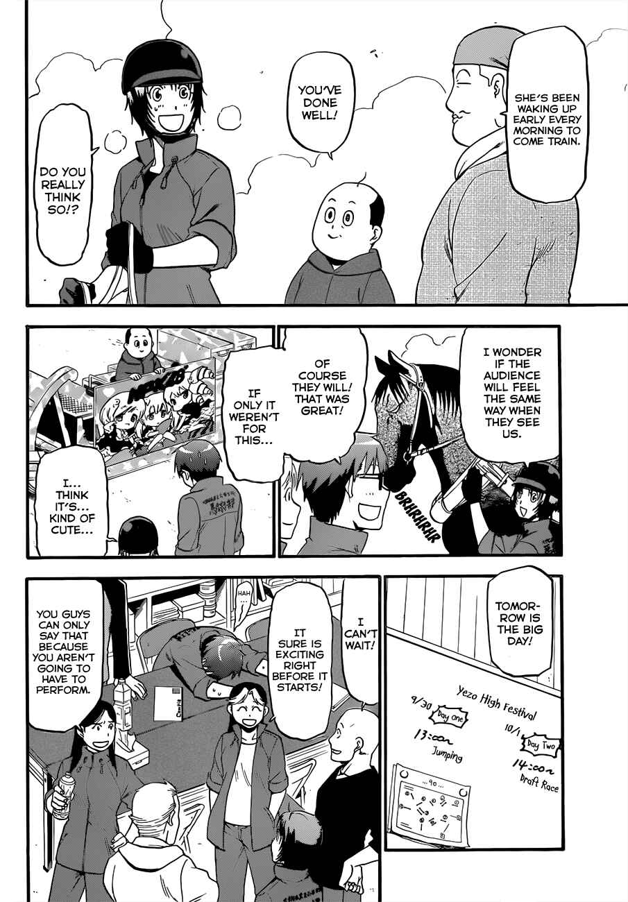 Page 15 Chapter 51 Gin no Saji - ~ Silver Spoon ~