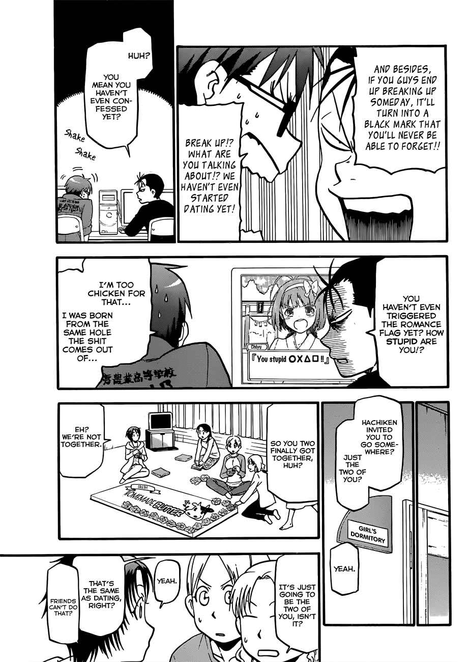 Page 10 Chapter 52 Gin no Saji - ~ Silver Spoon ~