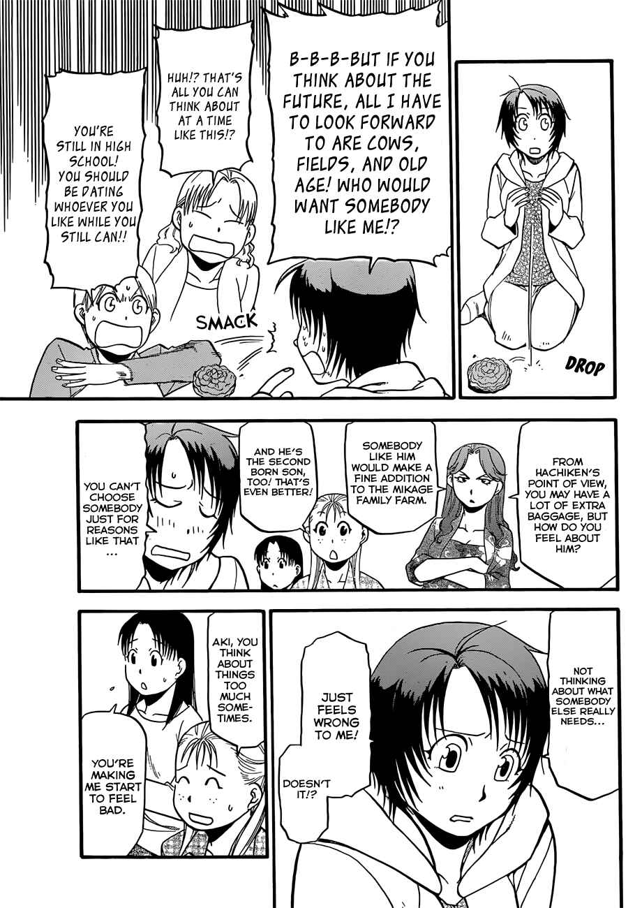 Page 12 Chapter 52 Gin no Saji - ~ Silver Spoon ~