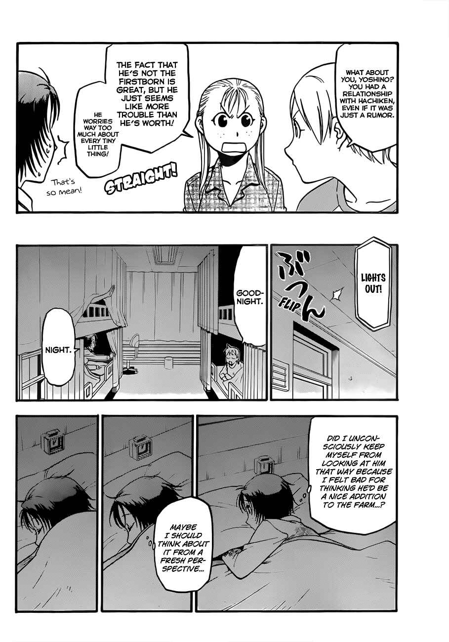 Page 13 Chapter 52 Gin no Saji - ~ Silver Spoon ~