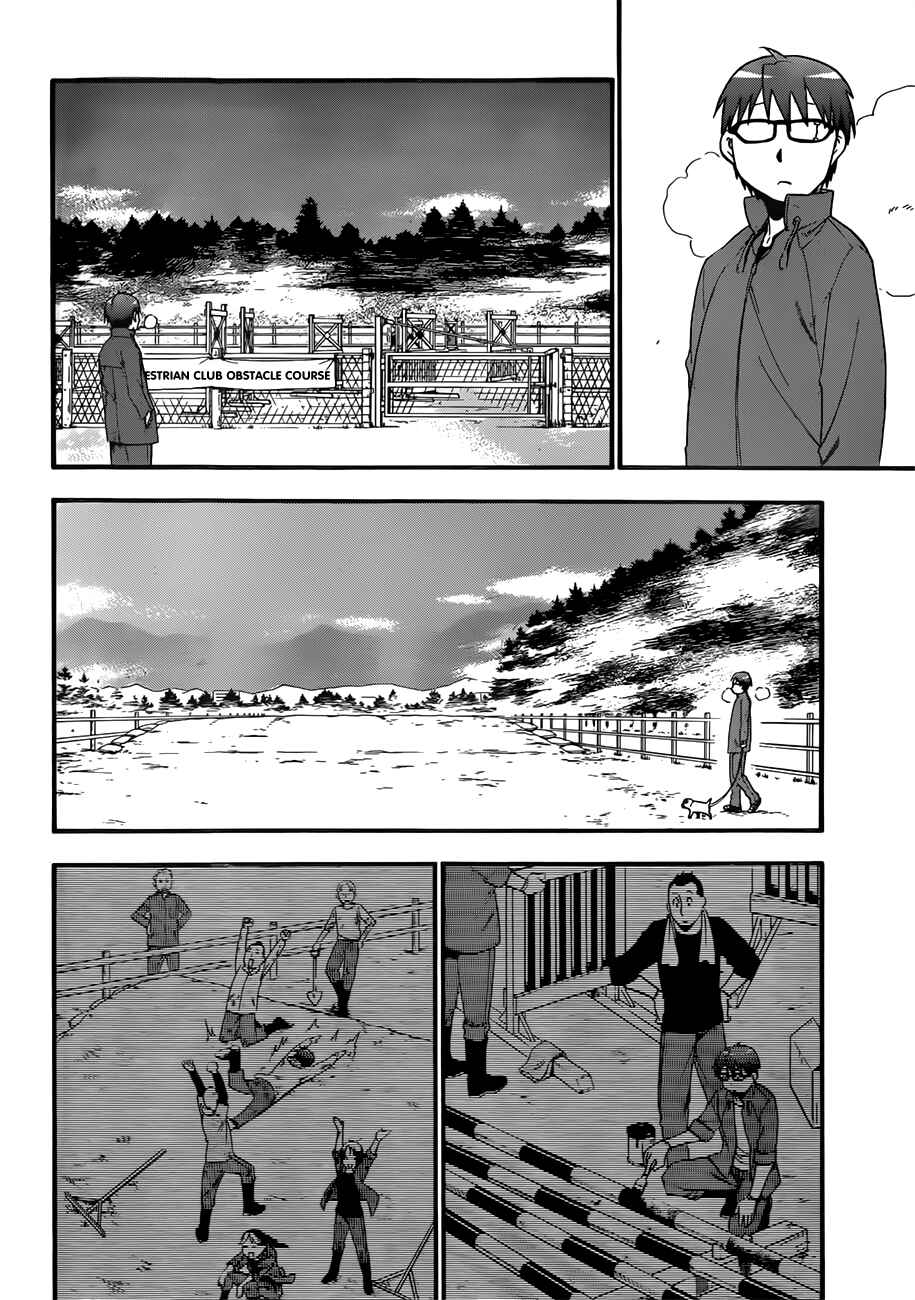 Page 15 Chapter 52 Gin no Saji - ~ Silver Spoon ~