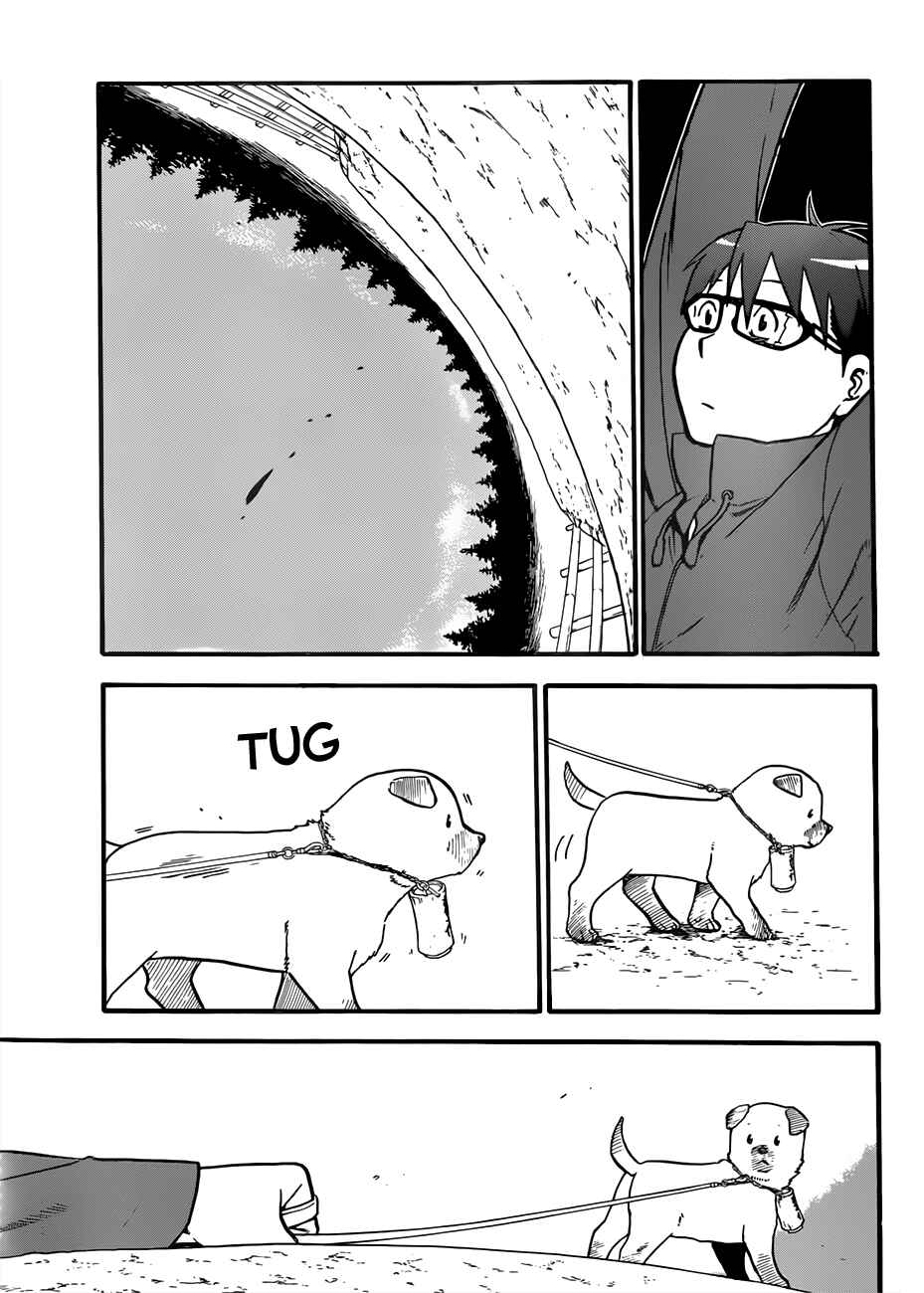 Page 18 Chapter 52 Gin no Saji - ~ Silver Spoon ~