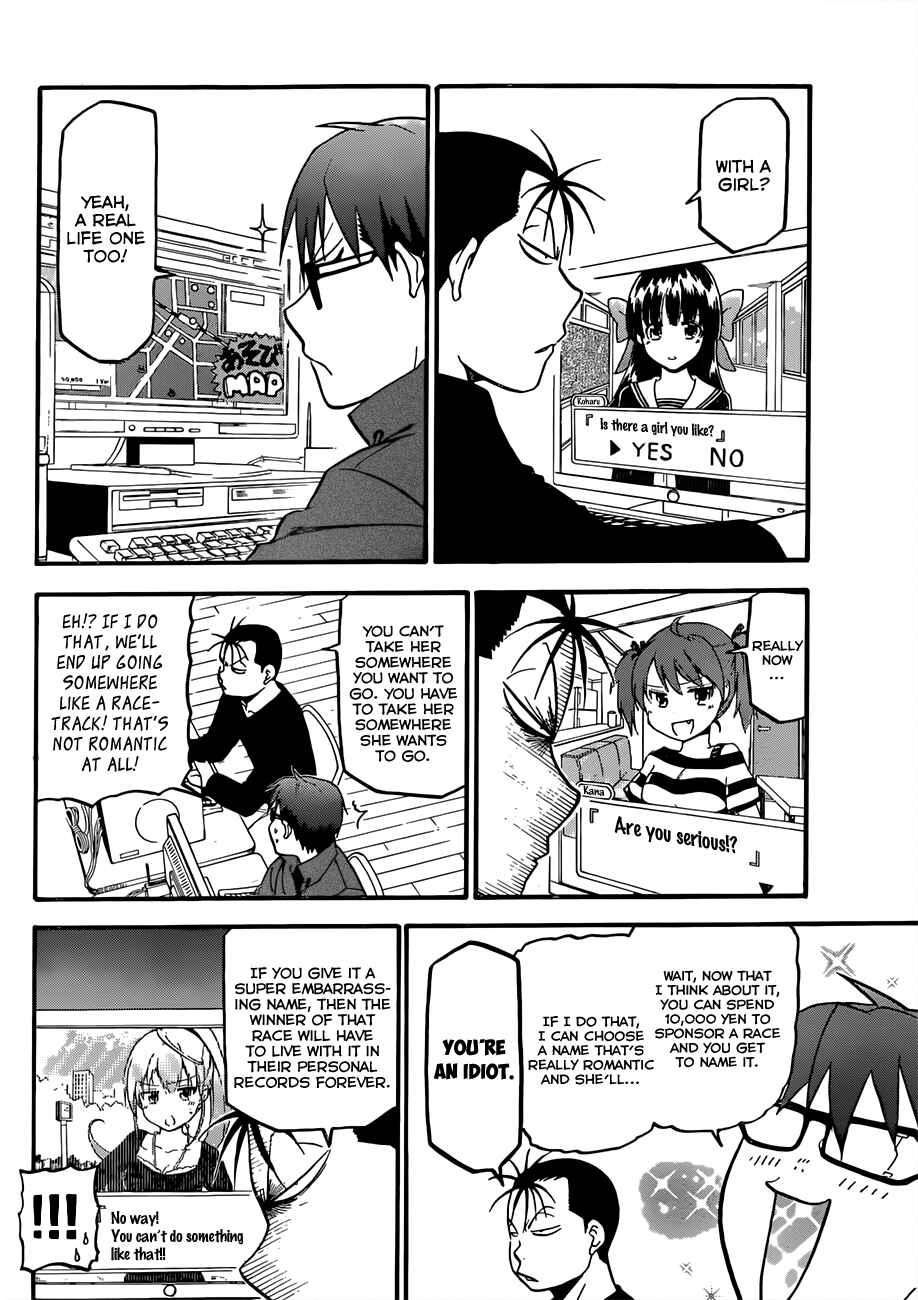 Page 9 Chapter 52 Gin no Saji - ~ Silver Spoon ~