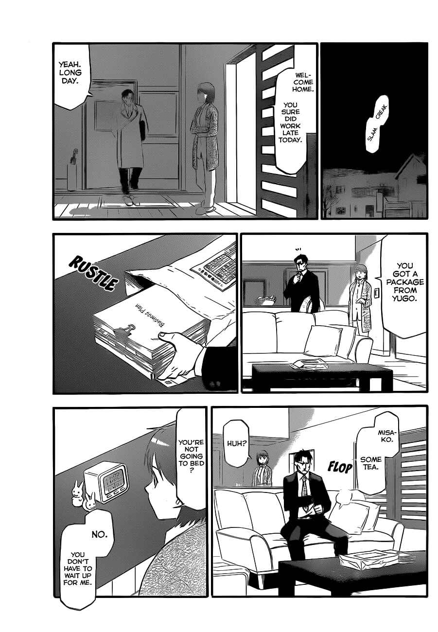 Page 18 Chapter 97 Gin no Saji - ~ Silver Spoon ~