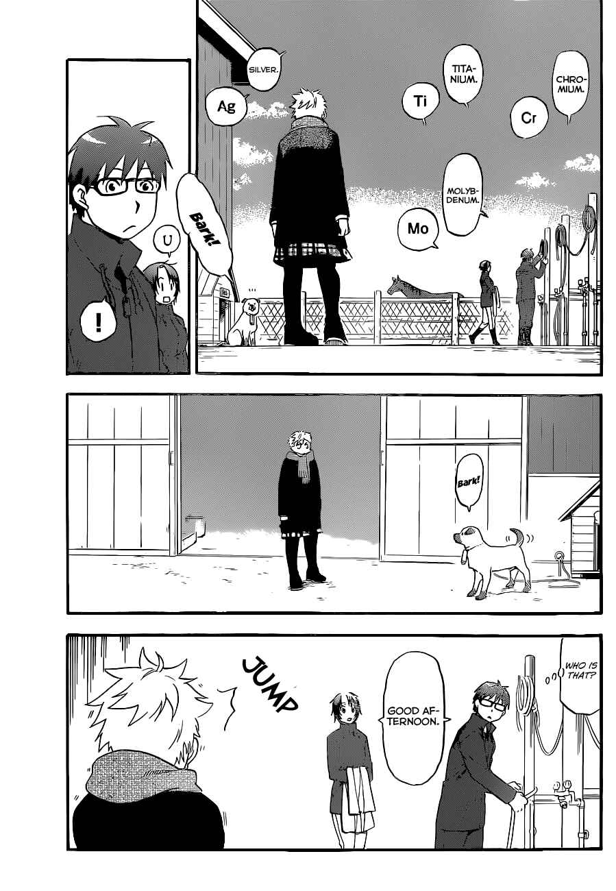 Page 6 Chapter 97 Gin no Saji - ~ Silver Spoon ~