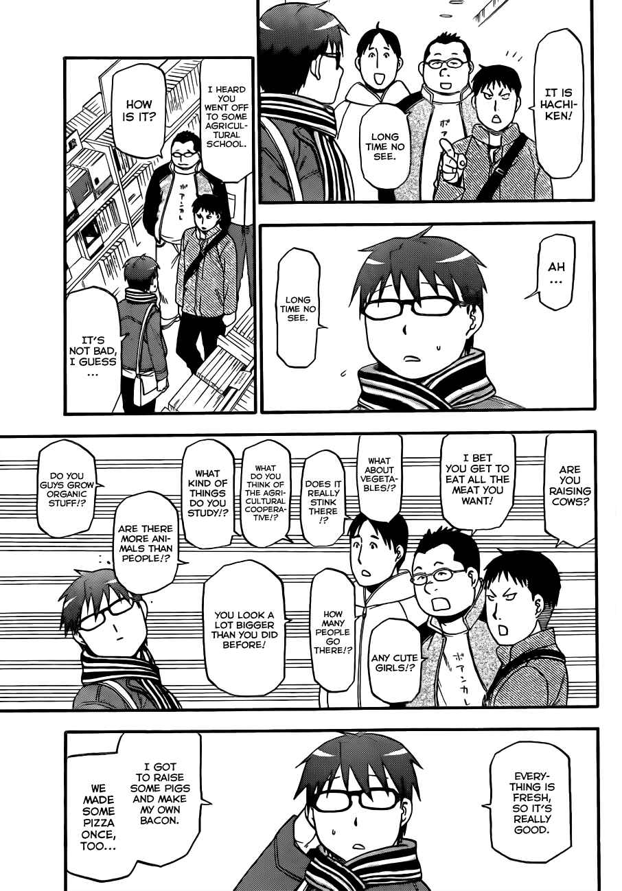 Page 14 Chapter 72 Gin no Saji - ~ Silver Spoon ~