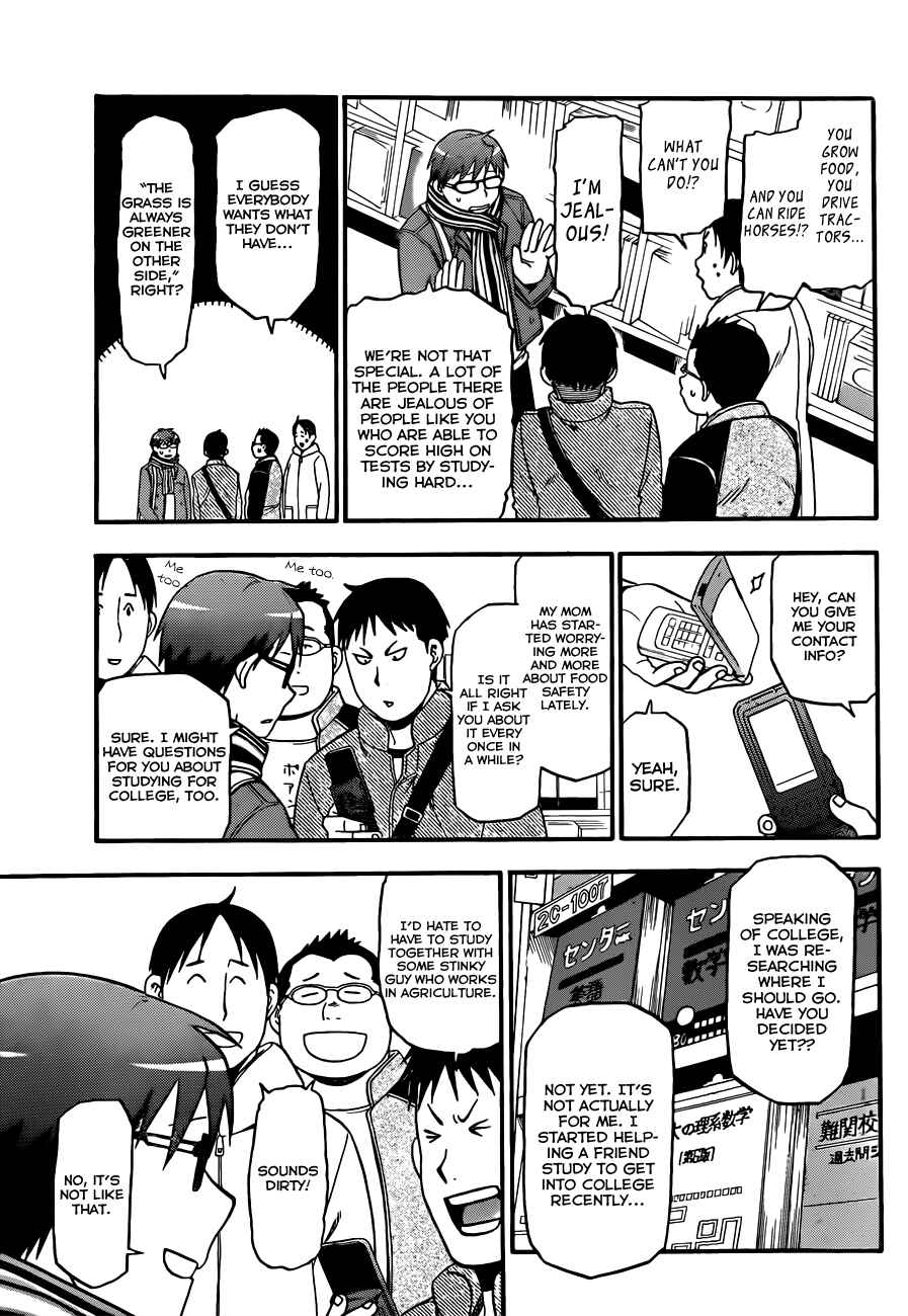 Page 16 Chapter 72 Gin no Saji - ~ Silver Spoon ~
