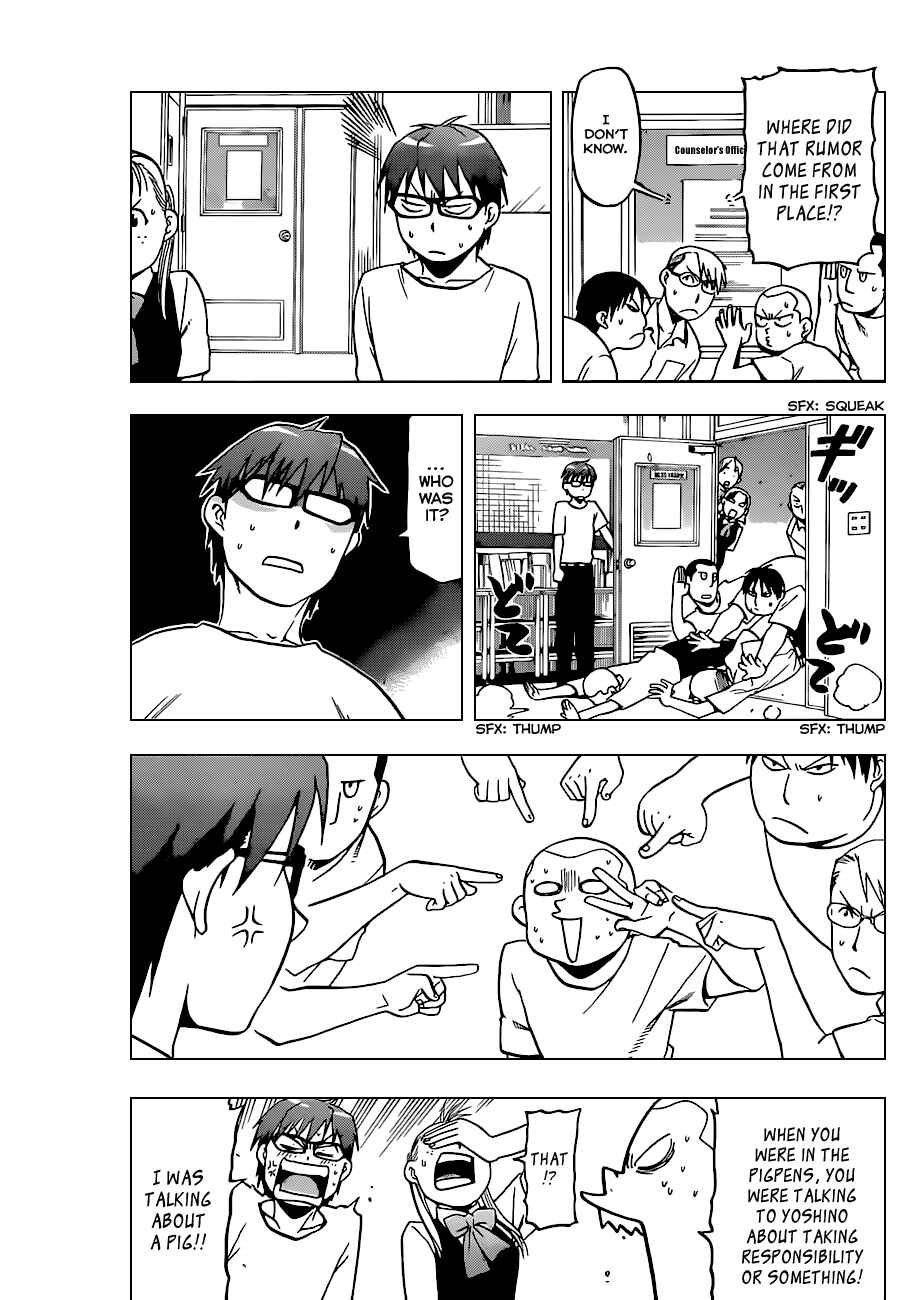 Page 16 Chapter 25 Gin no Saji - ~ Silver Spoon ~