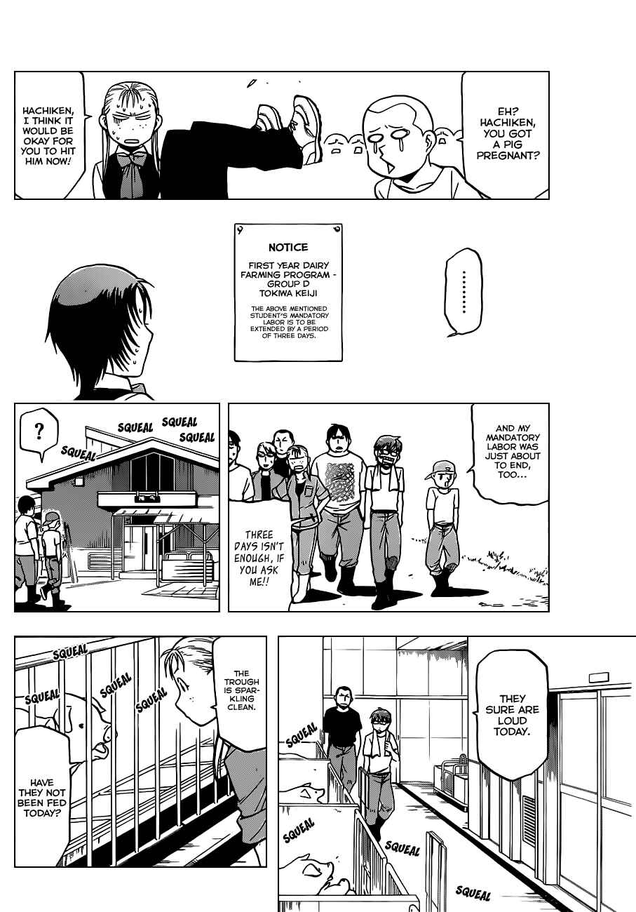 Page 17 Chapter 25 Gin no Saji - ~ Silver Spoon ~