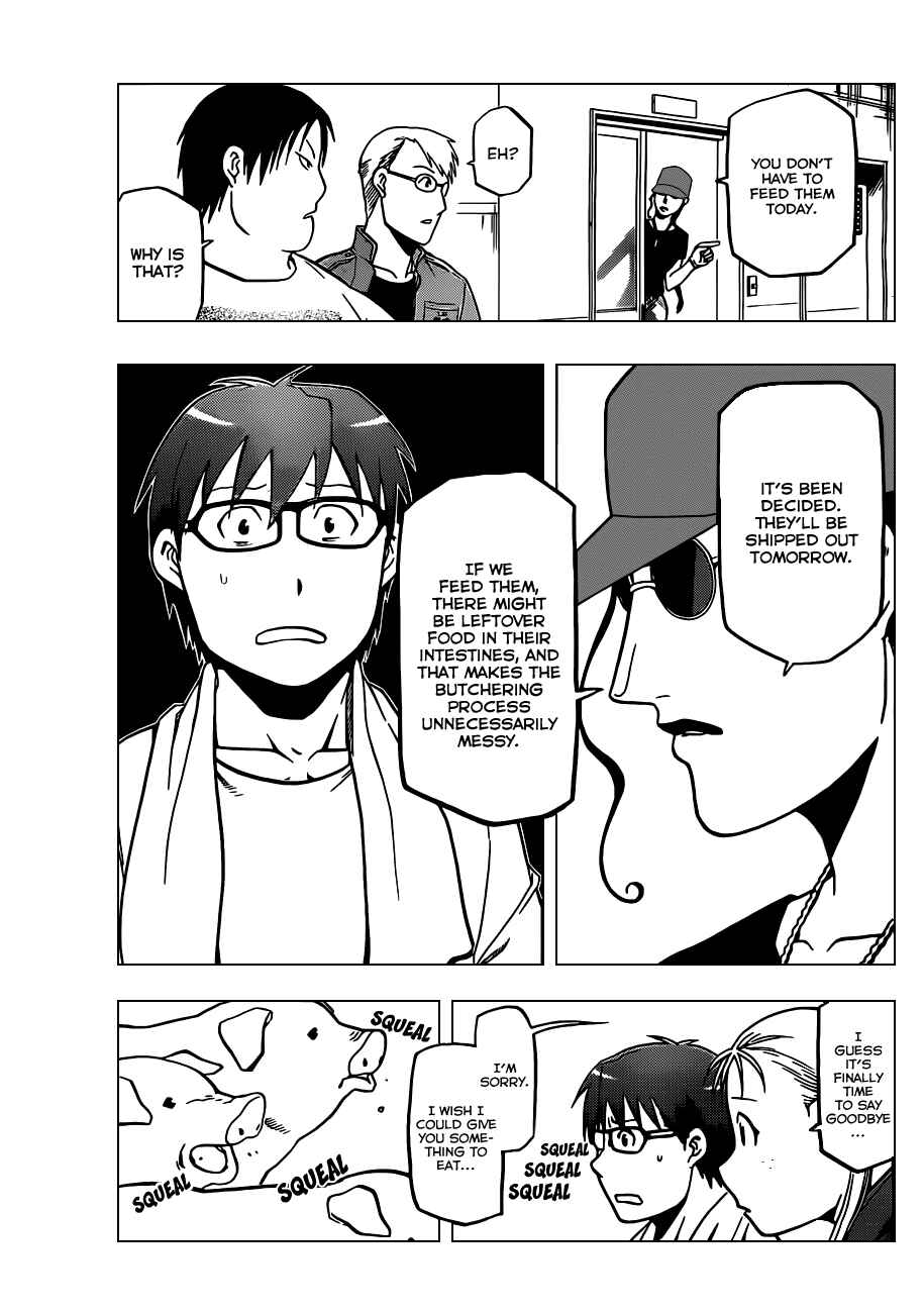 Page 18 Chapter 25 Gin no Saji - ~ Silver Spoon ~