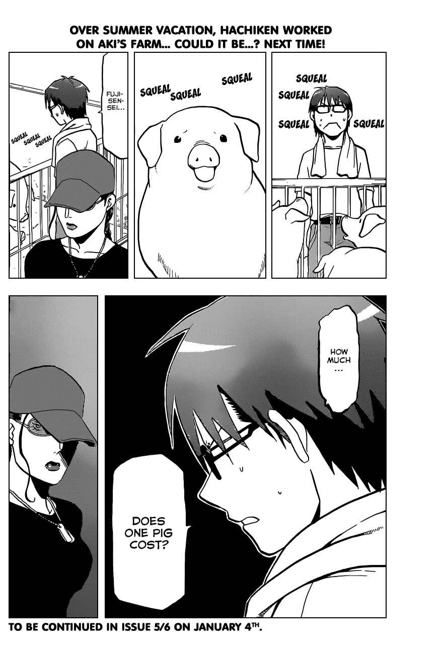 Page 19 Chapter 25 Gin no Saji - ~ Silver Spoon ~