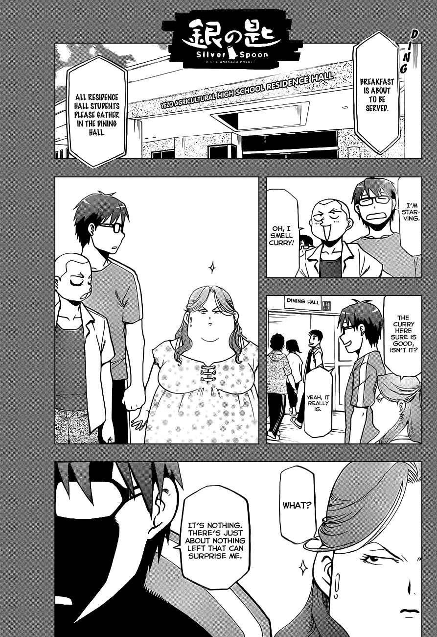 Page 2 Chapter 25 Gin no Saji - ~ Silver Spoon ~