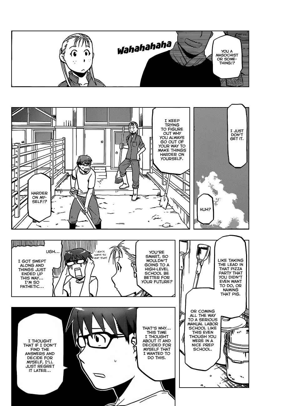 Page 7 Chapter 25 Gin no Saji - ~ Silver Spoon ~