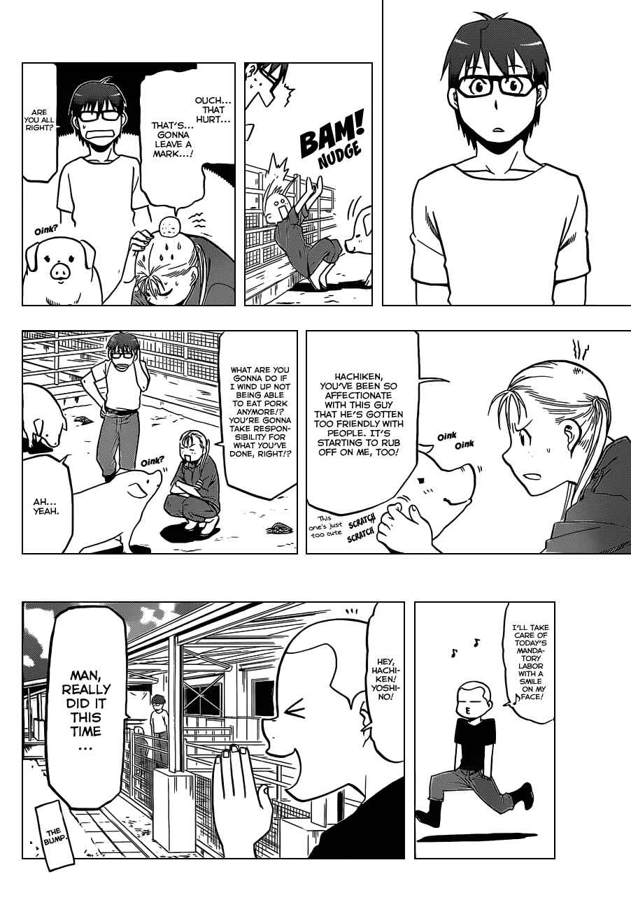 Page 9 Chapter 25 Gin no Saji - ~ Silver Spoon ~