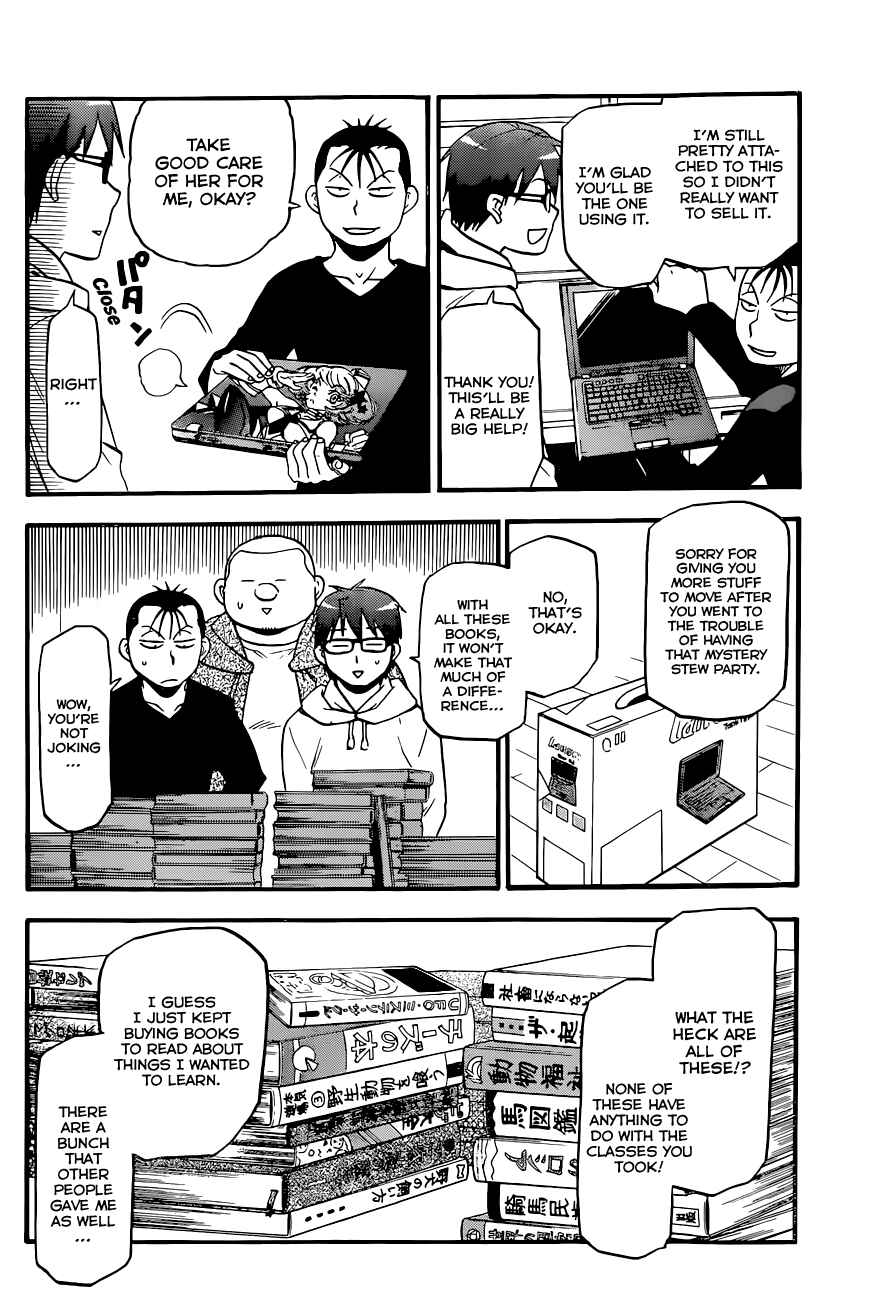 Page 13 Chapter 95 Gin no Saji - ~ Silver Spoon ~