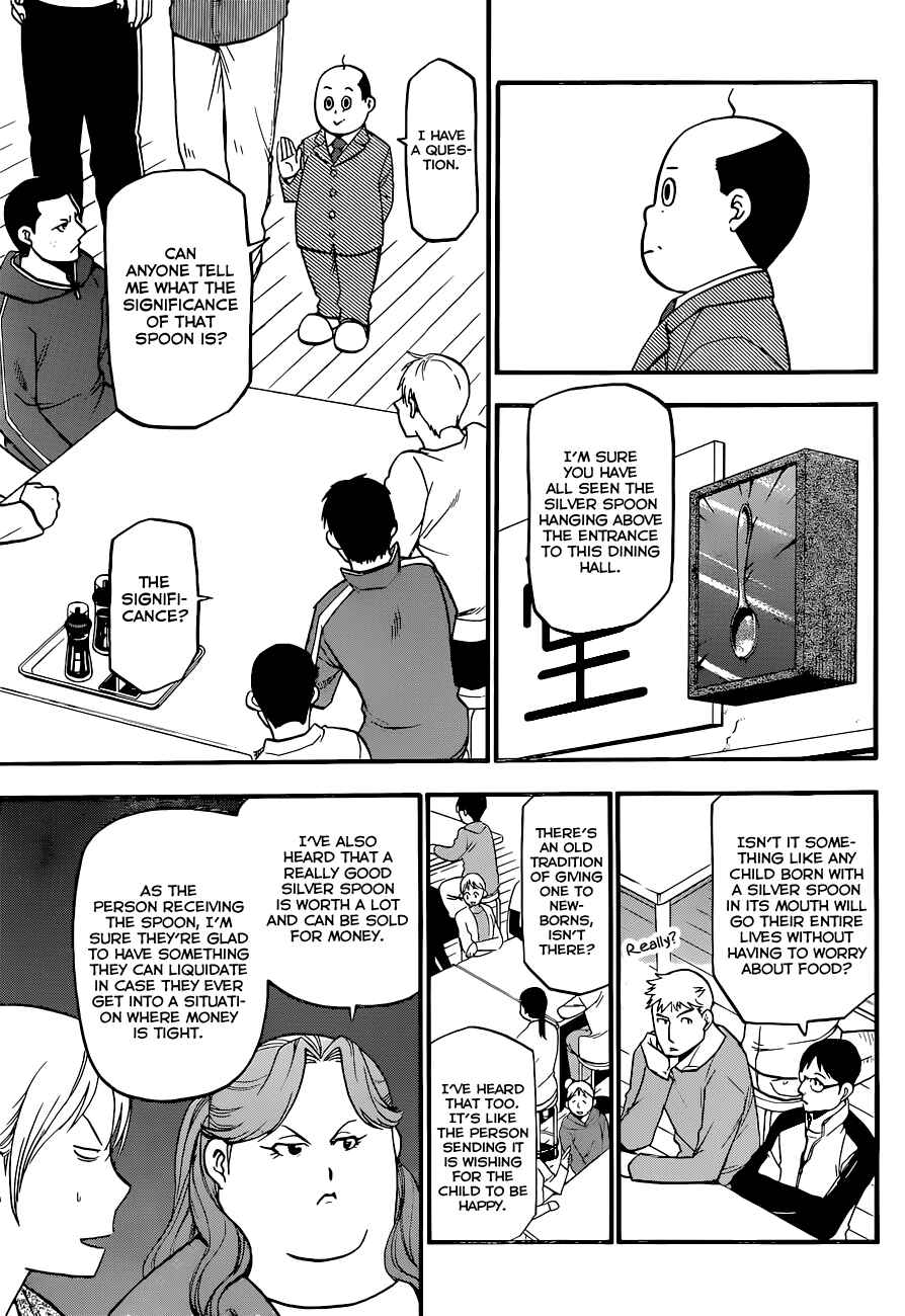 Page 18 Chapter 95 Gin no Saji - ~ Silver Spoon ~
