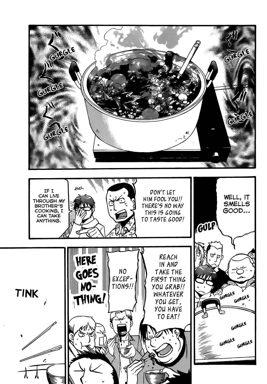 Page 6 Chapter 95 Gin no Saji - ~ Silver Spoon ~