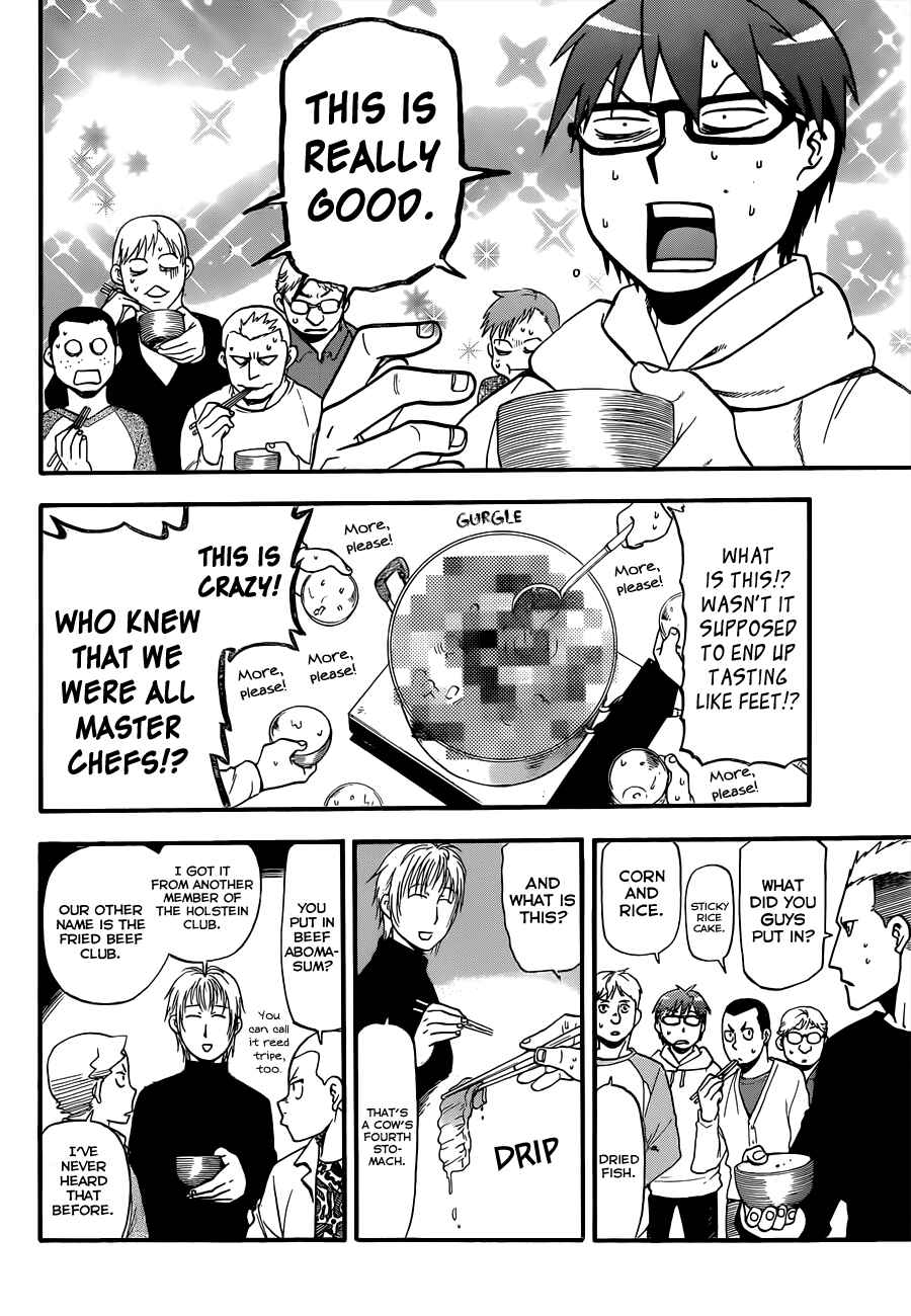 Page 7 Chapter 95 Gin no Saji - ~ Silver Spoon ~