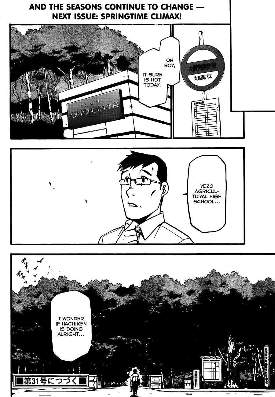 Page 19 Chapter 9 Gin no Saji - ~ Silver Spoon ~
