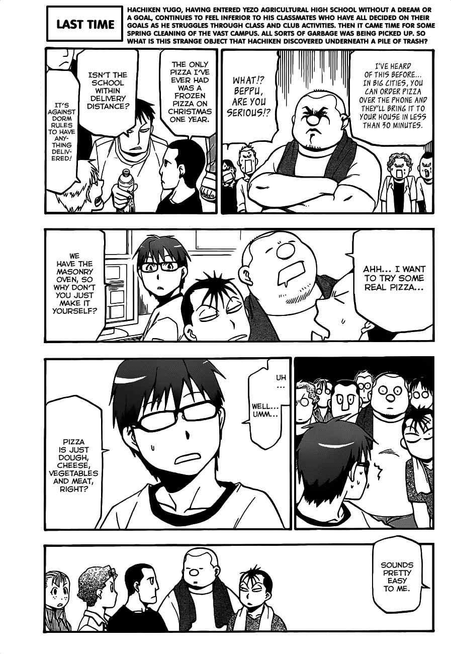 Page 4 Chapter 9 Gin no Saji - ~ Silver Spoon ~