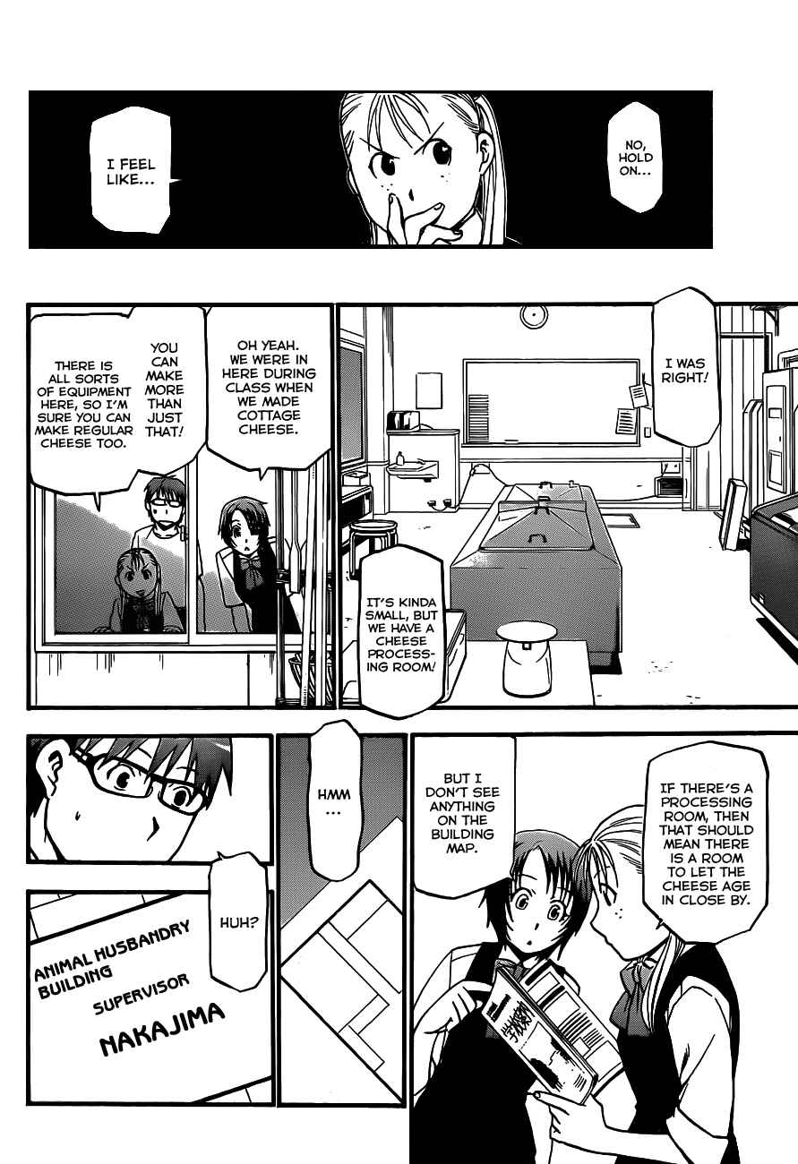Page 9 Chapter 9 Gin no Saji - ~ Silver Spoon ~