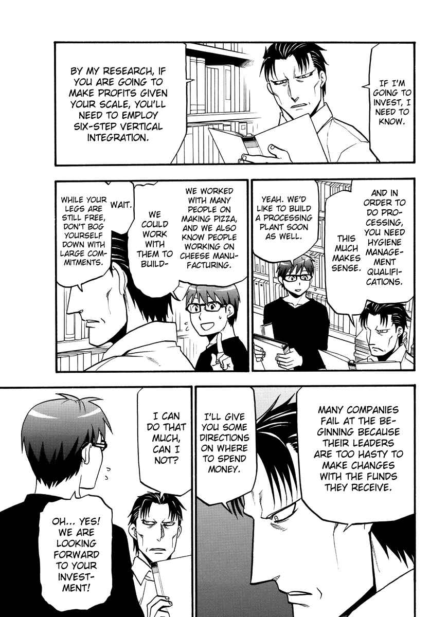 Page 13 Chapter 123 Gin no Saji - ~ Silver Spoon ~