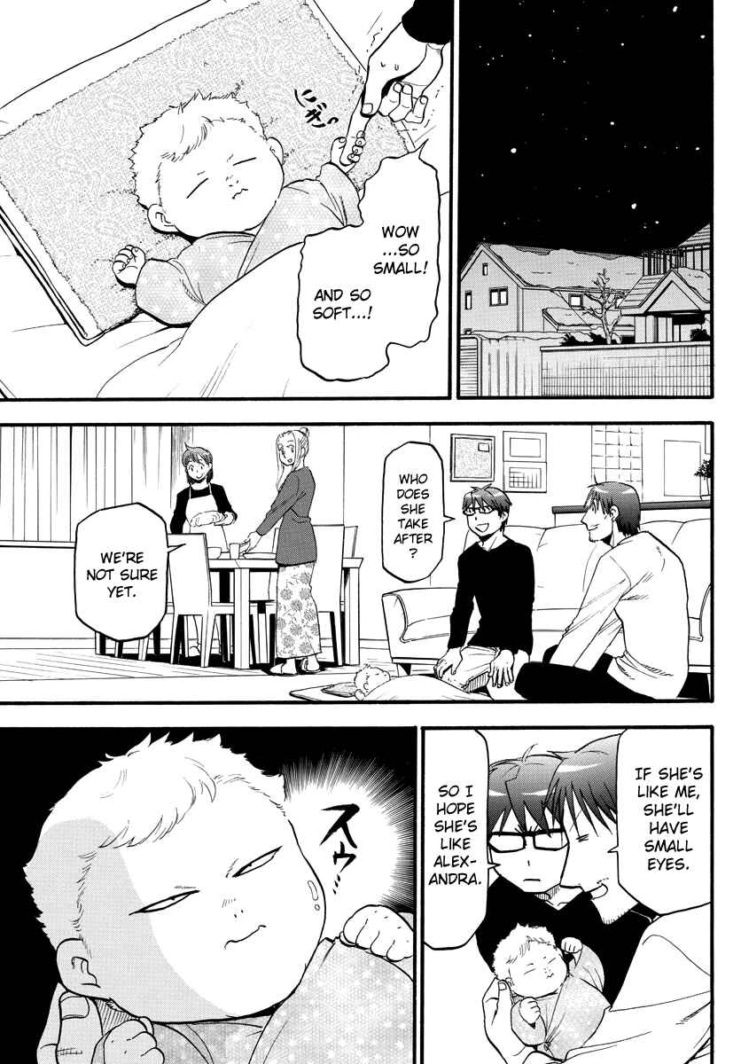 Page 5 Chapter 123 Gin no Saji - ~ Silver Spoon ~