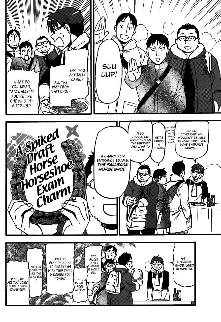 Page 13 Chapter 116 Gin no Saji - ~ Silver Spoon ~
