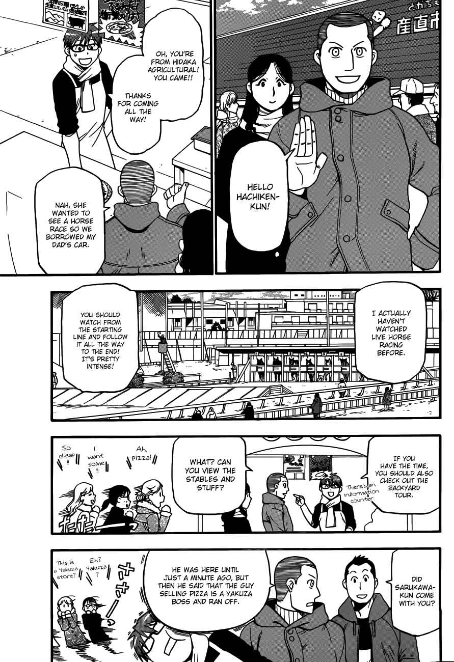 Page 14 Chapter 116 Gin no Saji - ~ Silver Spoon ~