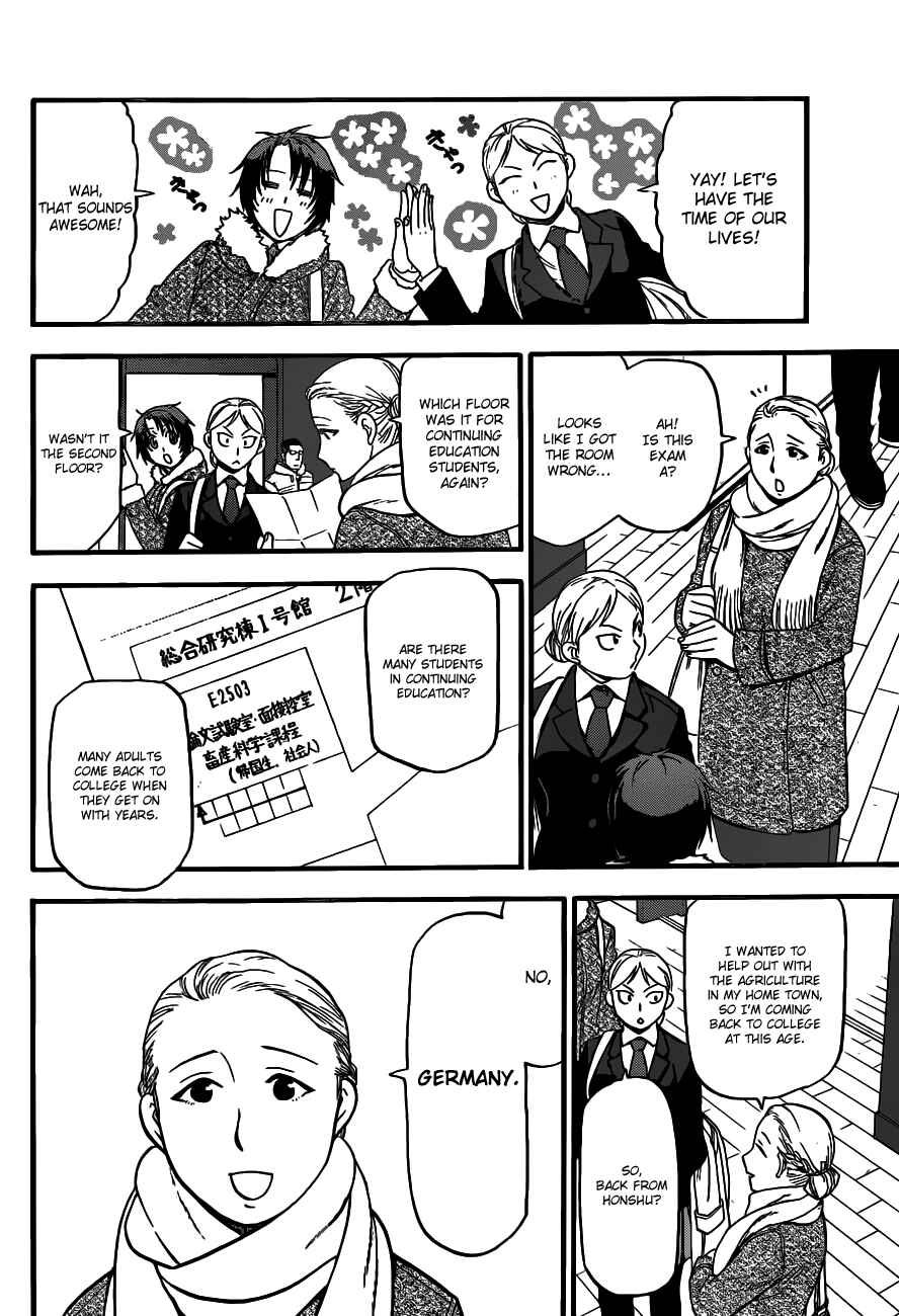 Page 6 Chapter 116 Gin no Saji - ~ Silver Spoon ~