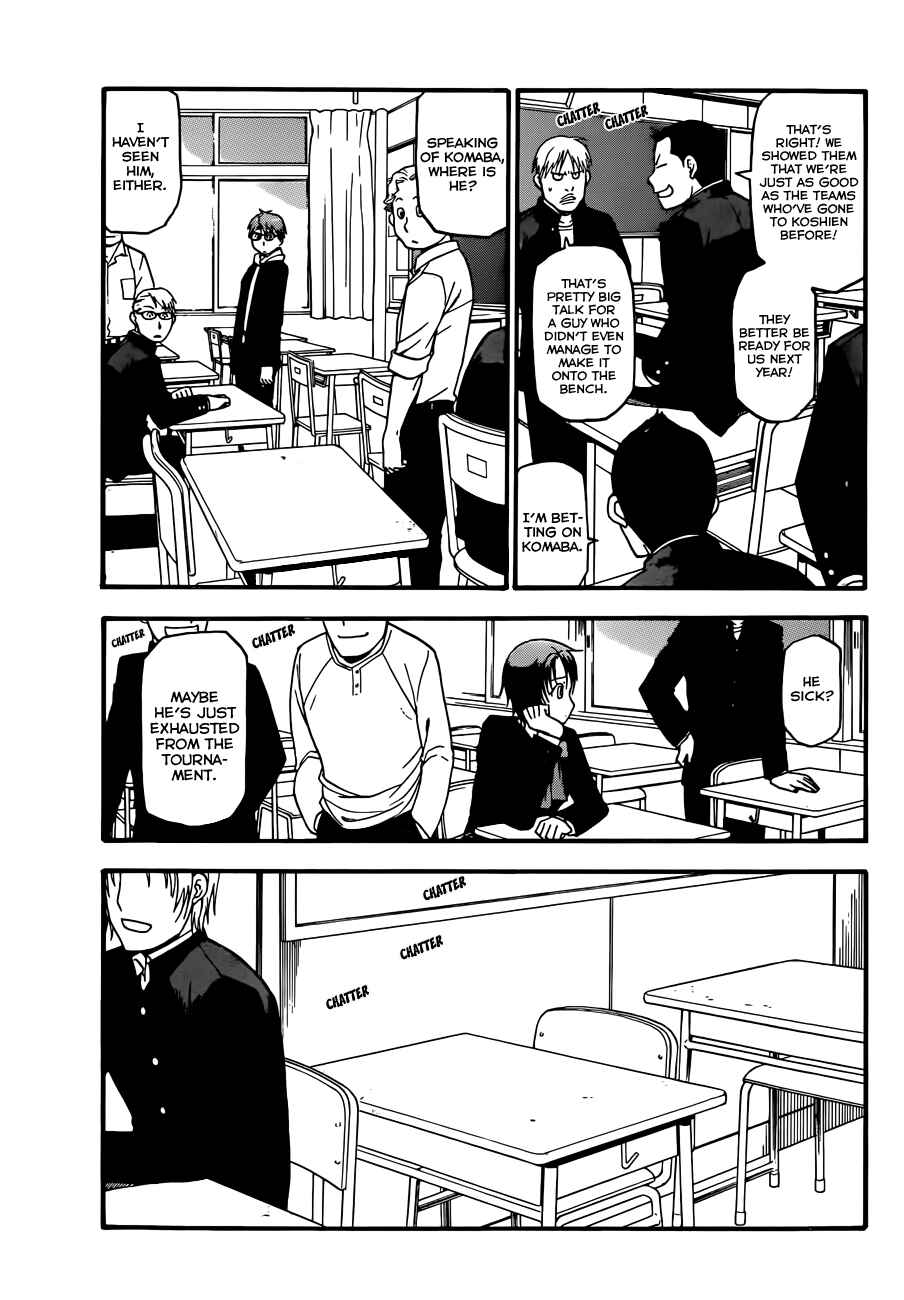 Page 17 Chapter 61 Gin no Saji - ~ Silver Spoon ~