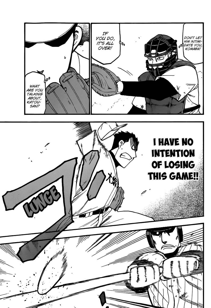 Page 6 Chapter 61 Gin no Saji - ~ Silver Spoon ~