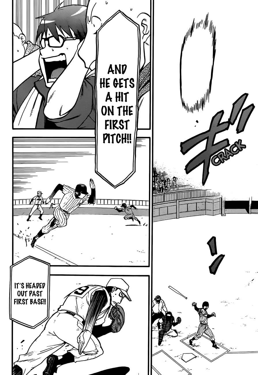 Page 7 Chapter 61 Gin no Saji - ~ Silver Spoon ~