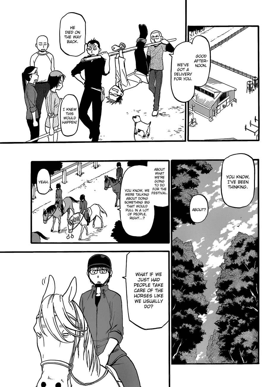 Page 18 Chapter 38 Gin no Saji - ~ Silver Spoon ~