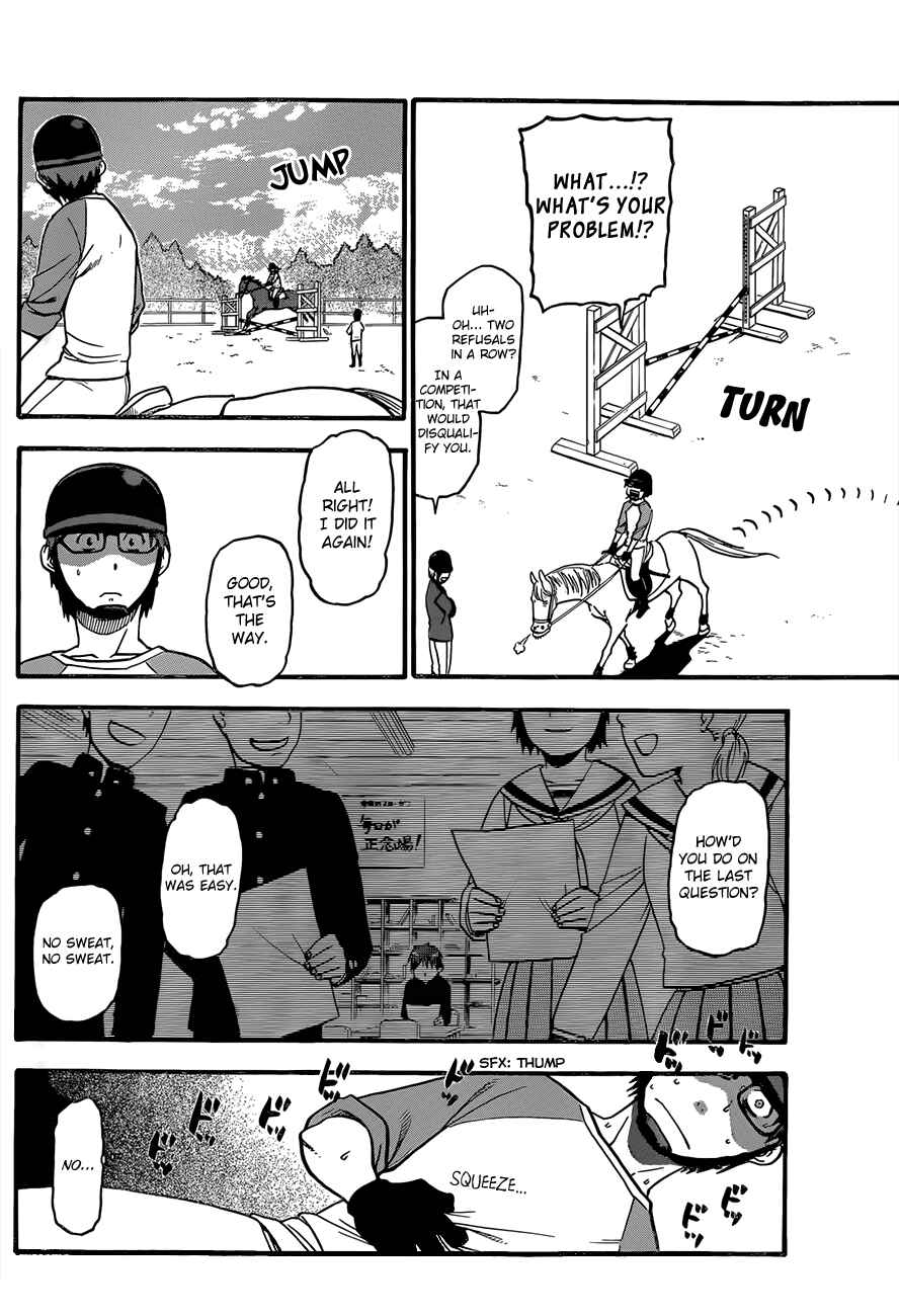 Page 10 Chapter 40 Gin no Saji - ~ Silver Spoon ~