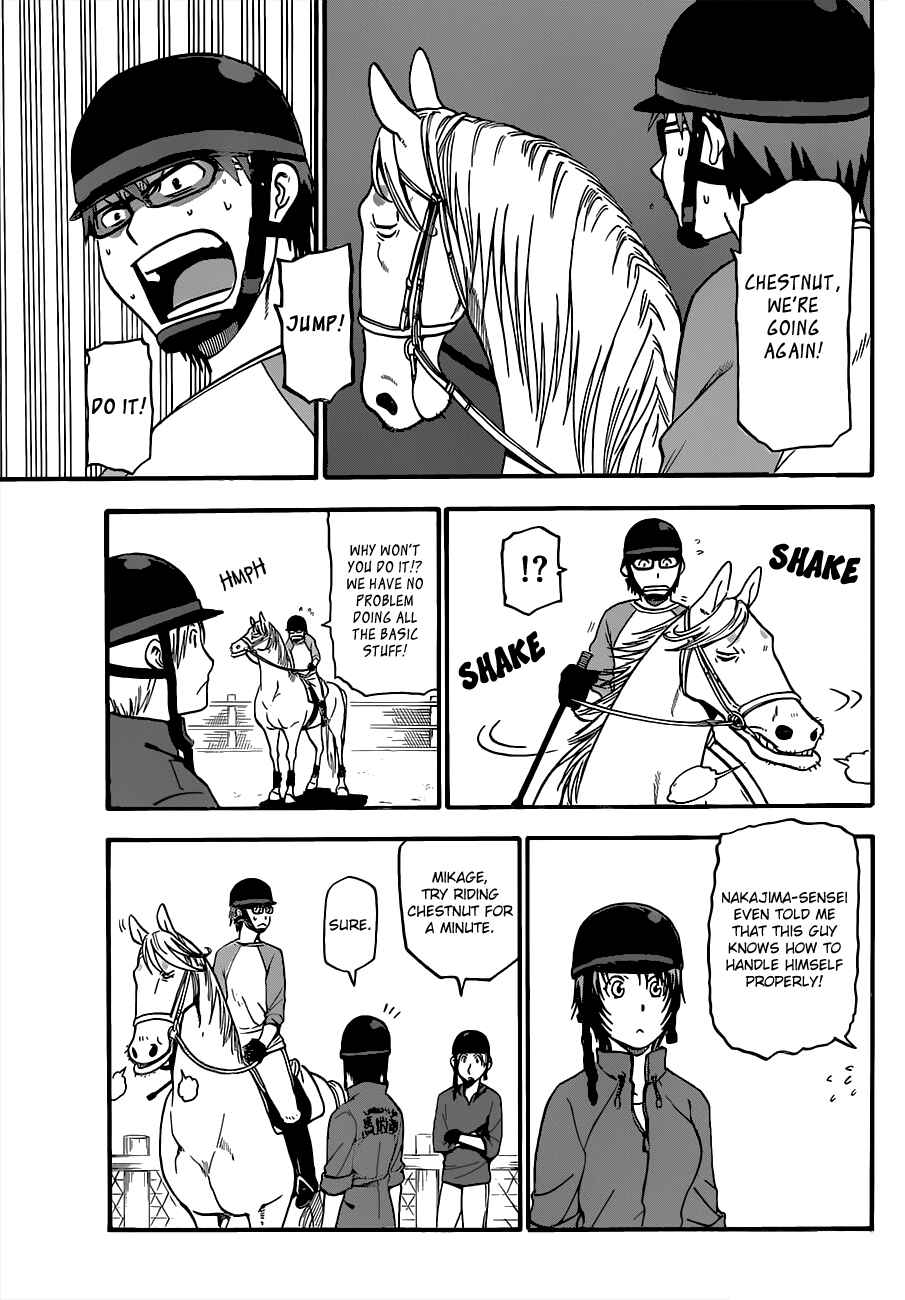 Page 11 Chapter 40 Gin no Saji - ~ Silver Spoon ~